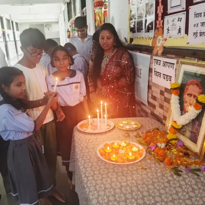 Education, Training and Centre for Persons with Disability, Navi Mumbai