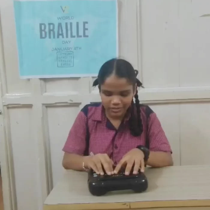 Smt. Kamla Mehta School for Girls, Mumbai