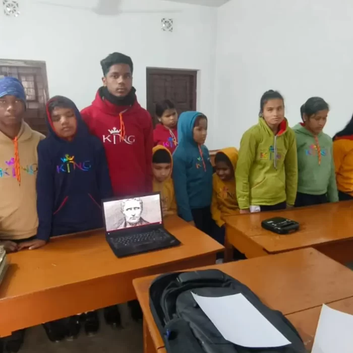 Subodh Kumar Mishra Memorial Blind School, Malda