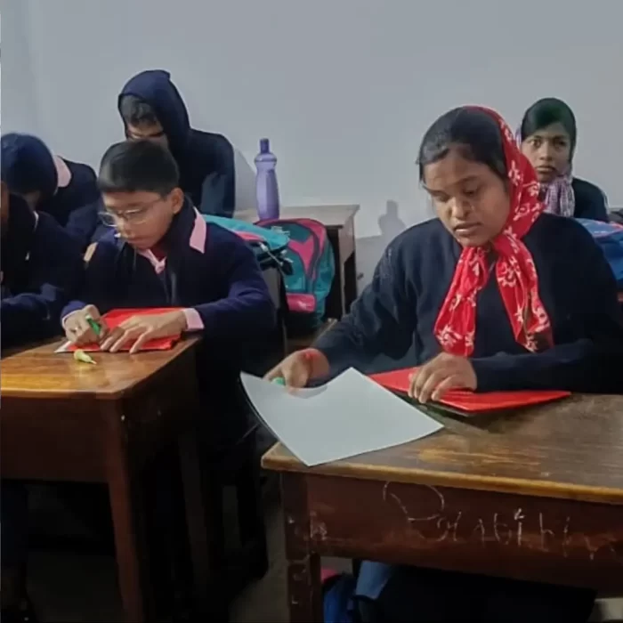 Vivekananda Mission Ashram Residential School for the Blind, Purba Midnapore