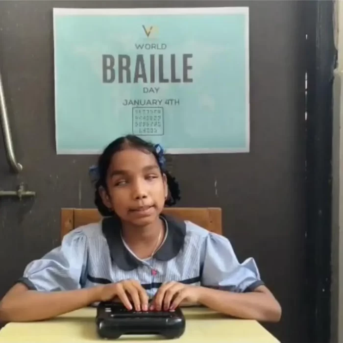 Education, Training and Centre for Persons with Disability, Navi Mumbai