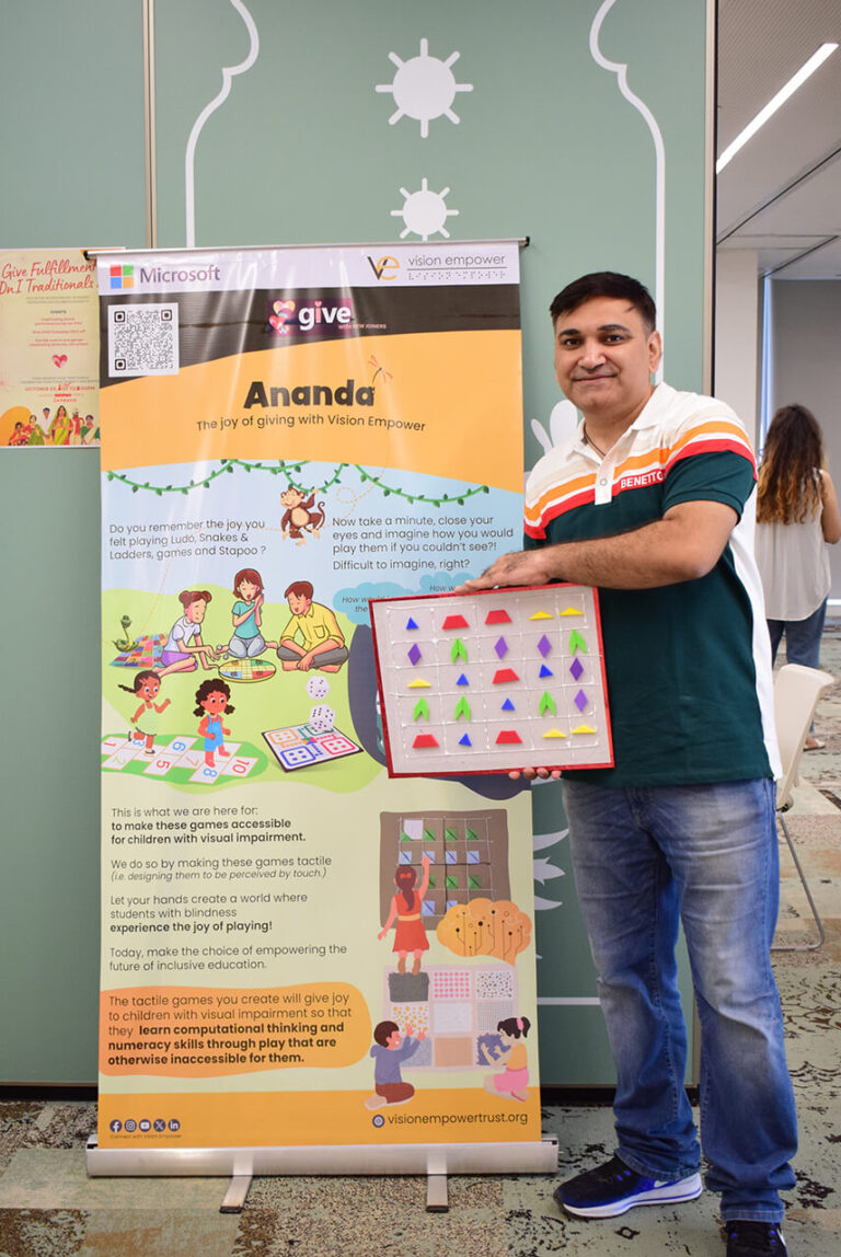 VE's Ananda meets Microsoft's Give