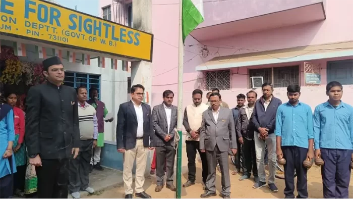 Sri Aurobindo Institute for Sightless, Birbhum, West Bengal