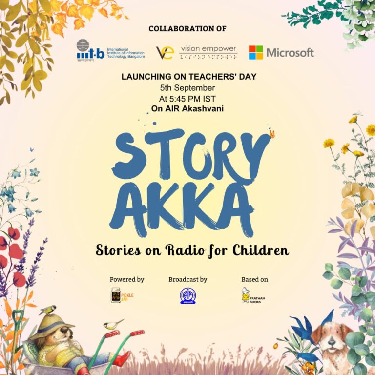 Story Akka