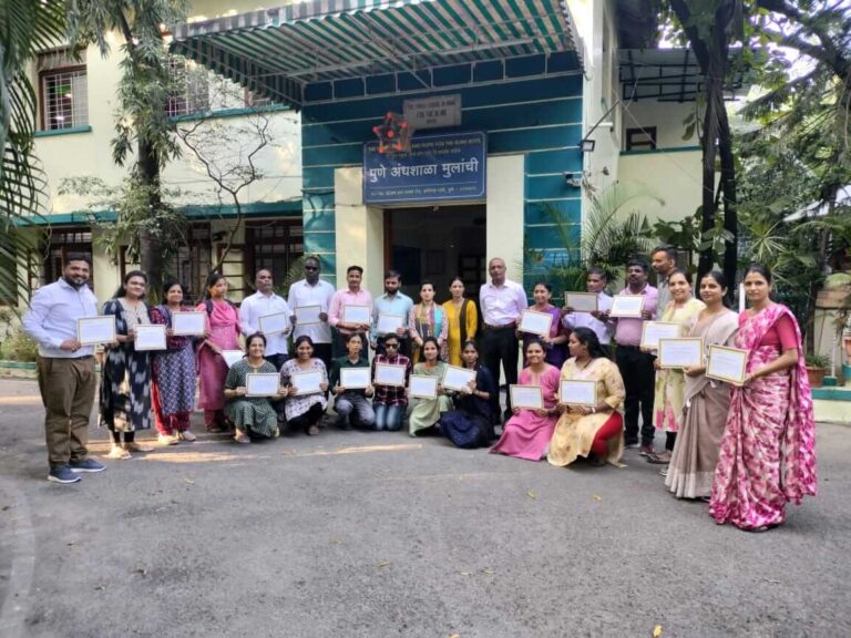 Another Pragya in Pune